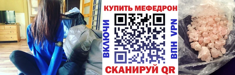 Где можно купить наркотики Воронеж СОЛЬ  Амфетамин  Марихуана 