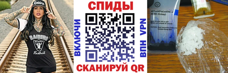 Amphetamine VHQ Воронеж
