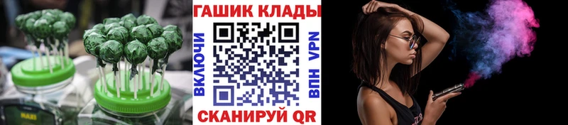 mega как войти  Воронеж  Canna-Cookies конопля  где купить  