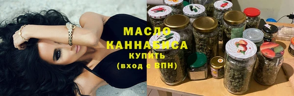 кокаин премиум Михайловск