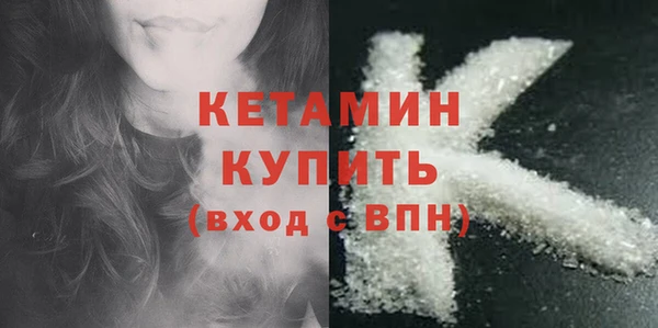 PSILOCYBIN Михайловка