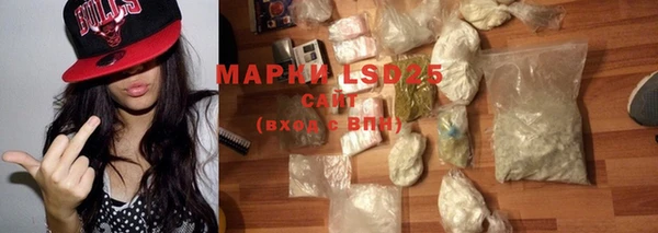 PSILOCYBIN Михайловка