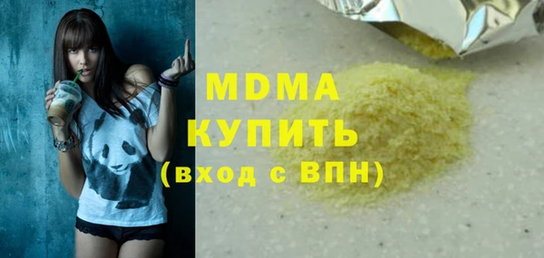 PSILOCYBIN Михайловка