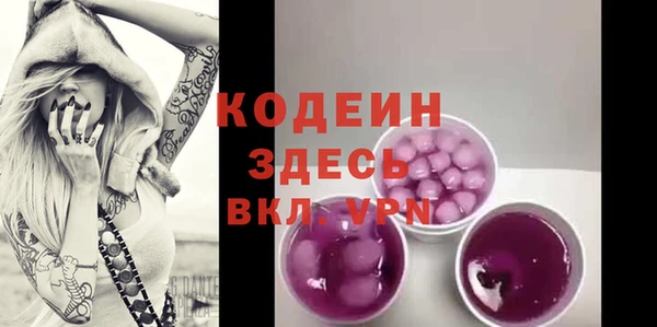 PSILOCYBIN Михайловка