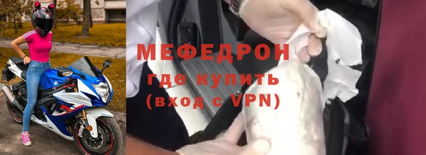 spice Михайлов