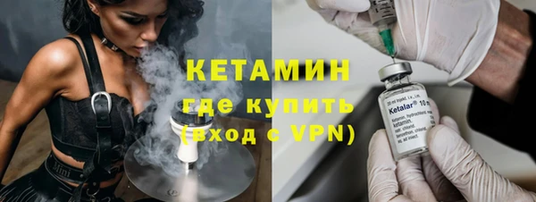 spice Михайлов