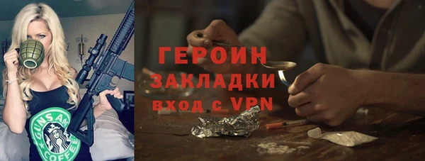 spice Михайлов