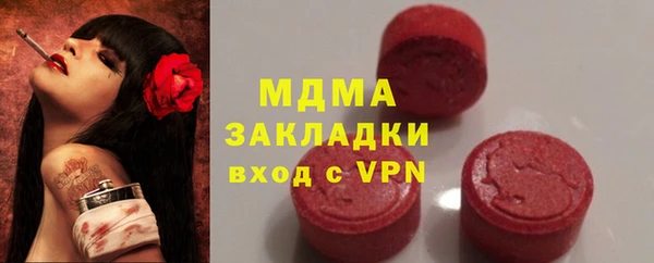 прущая мука Березники