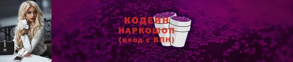 PSILOCYBIN Михайловка
