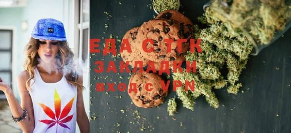 PSILOCYBIN Михайловка