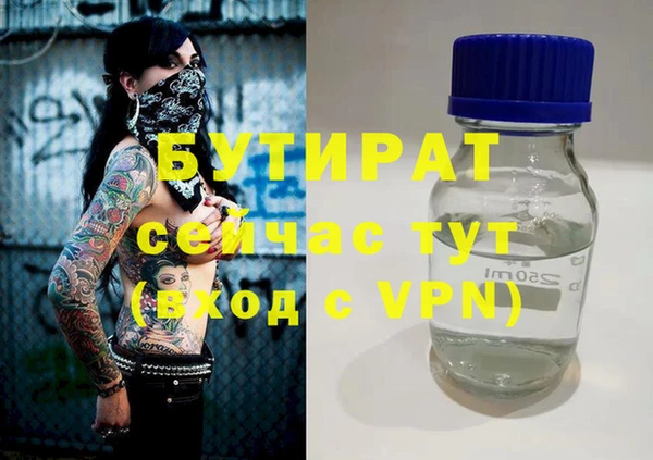 spice Михайлов