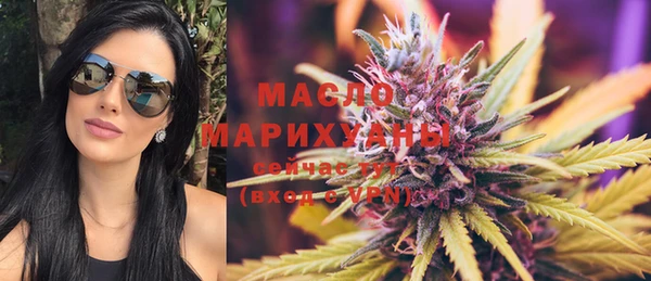 PSILOCYBIN Михайловка