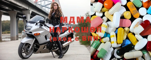 PSILOCYBIN Михайловка