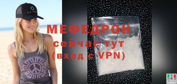 spice Михайлов