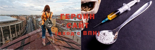 PSILOCYBIN Михайловка
