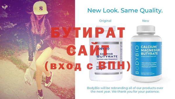 spice Михайлов
