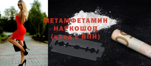 spice Михайлов