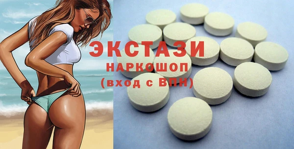 PSILOCYBIN Михайловка