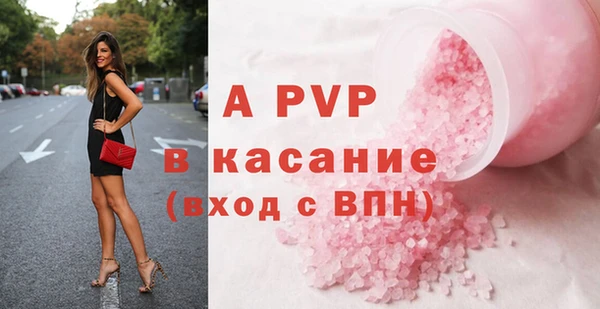 spice Михайлов