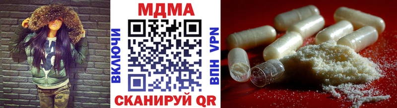 гидра зеркало  Воронеж  MDMA crystal 