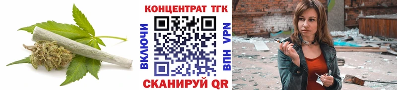 где купить наркоту  Воронеж  ТГК гашишное масло 